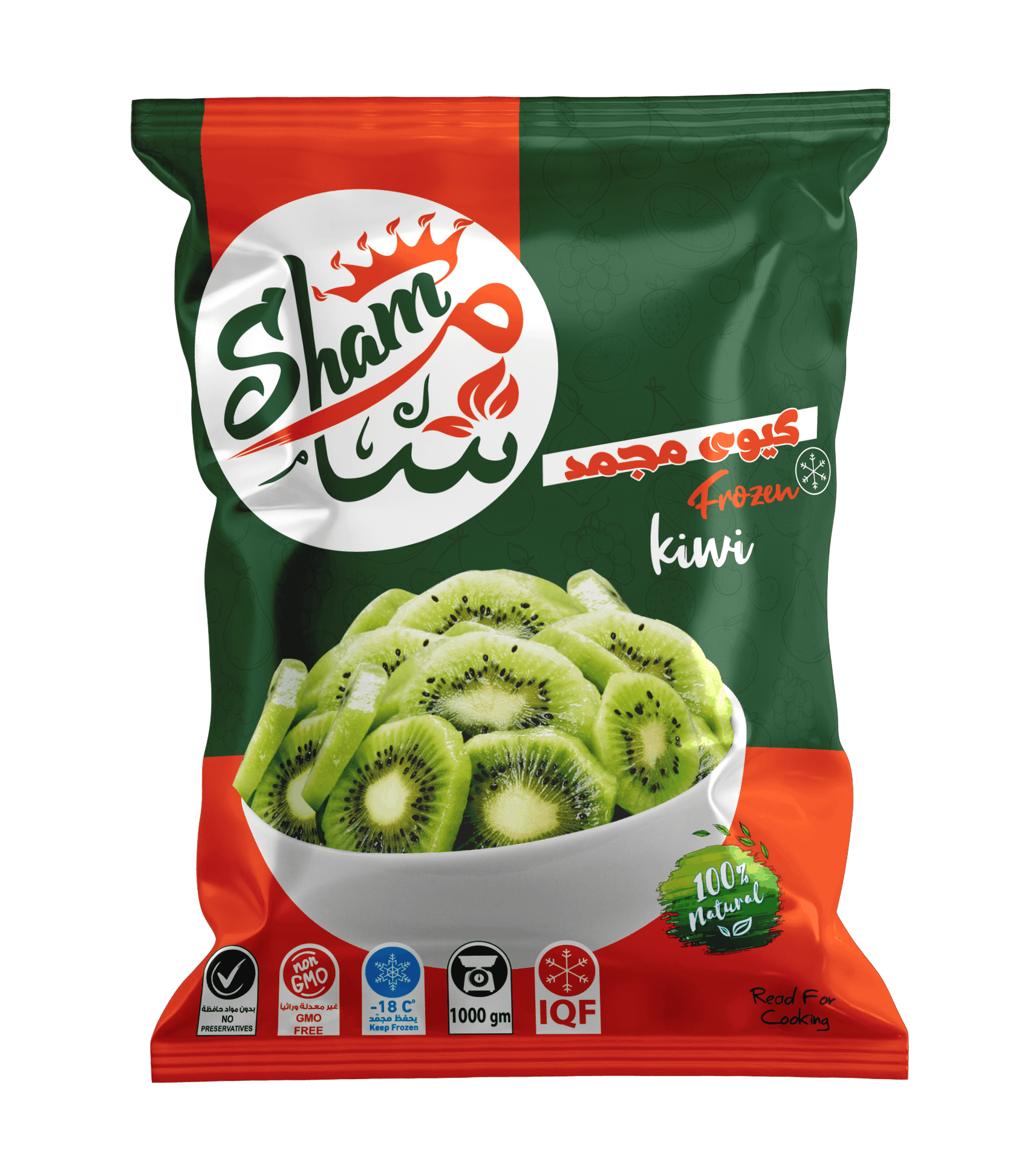 Kiwi