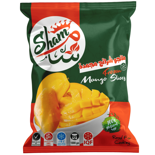 Moukap Mango 600x600