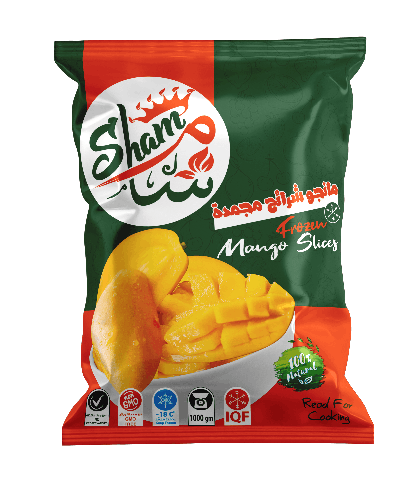 Moukap Mango