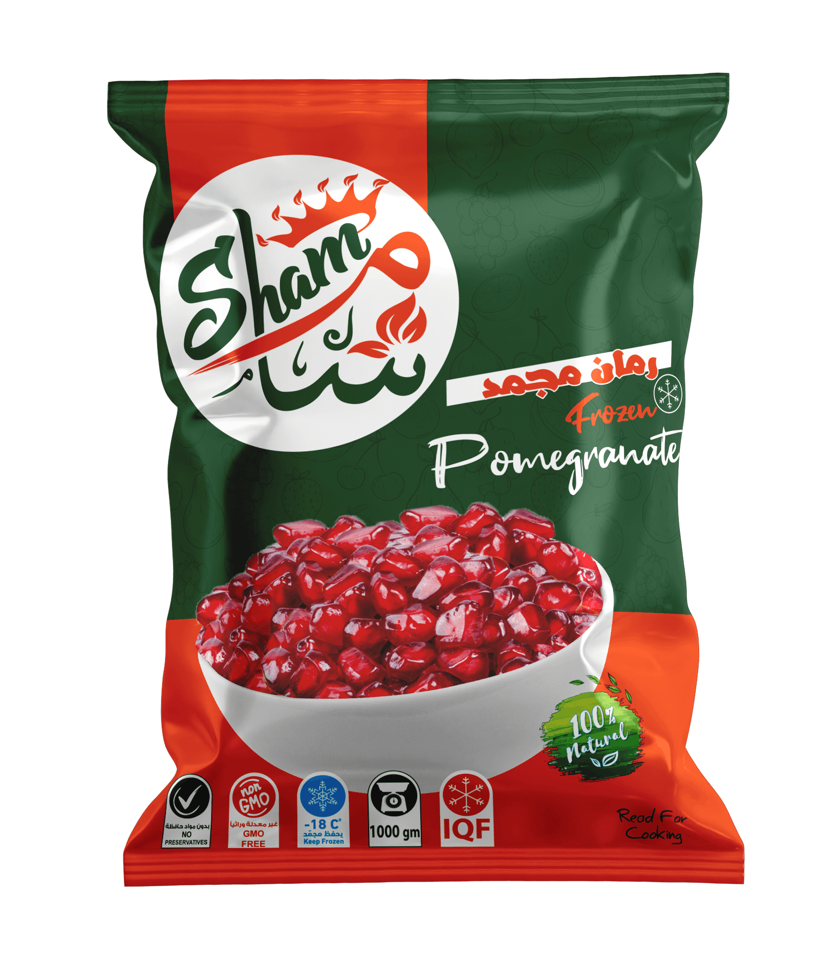 pomegranate