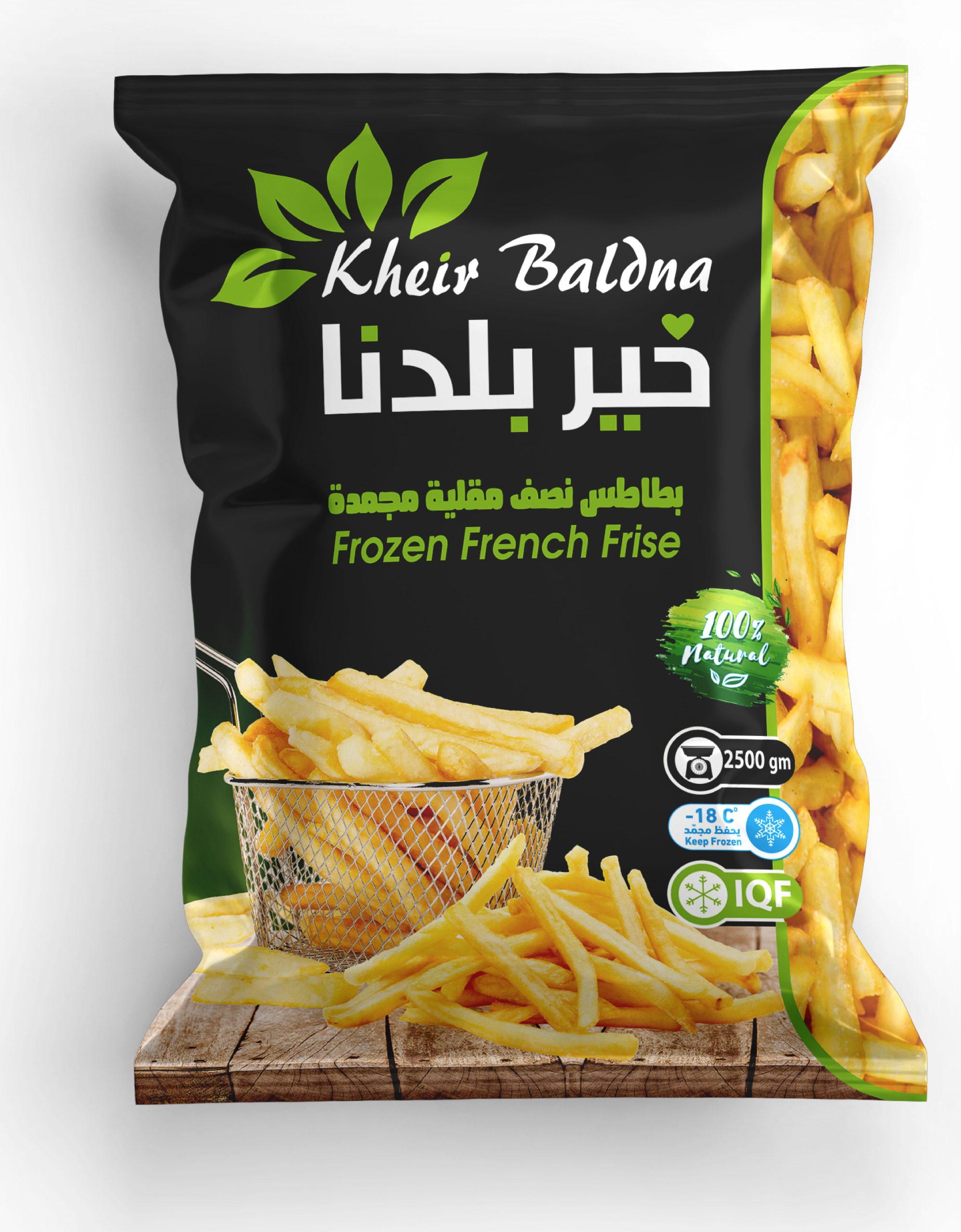 بطاطس
