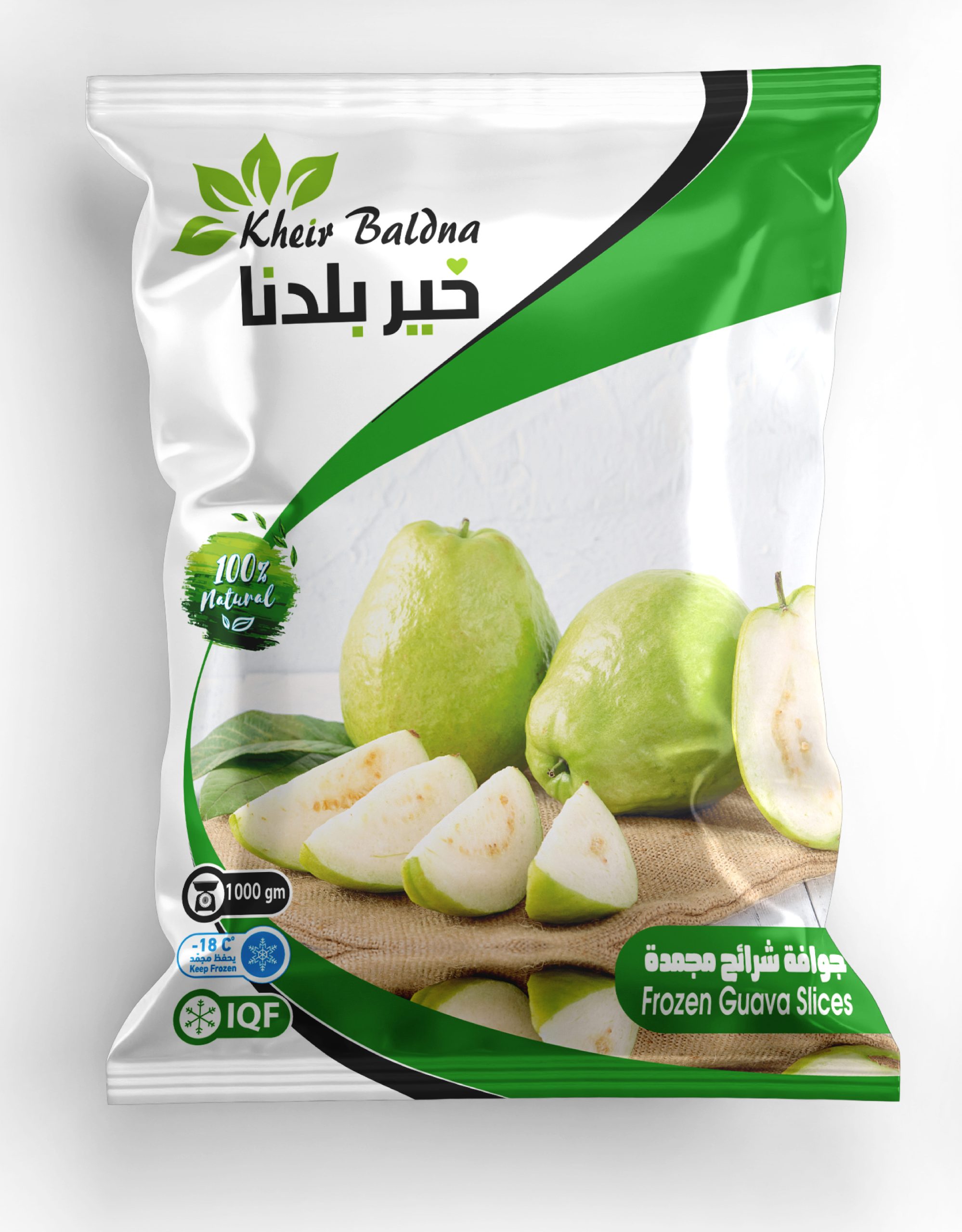 جوافة