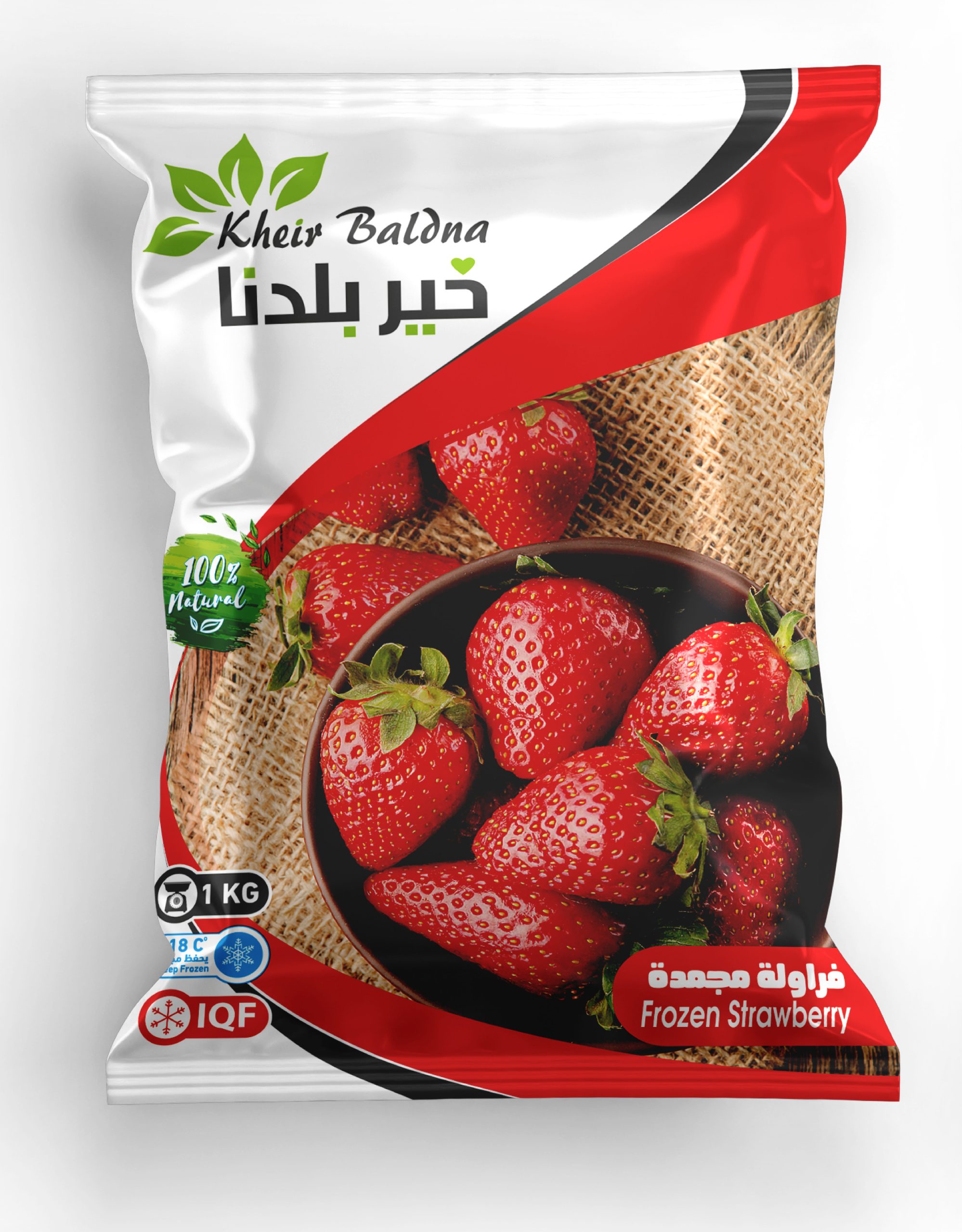 فراولة